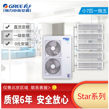 首頁(yè)靜態(tài)廣告一